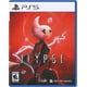 thumbnail image 1 of Elypse - PlayStation 5, 1 of 3