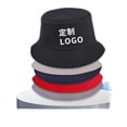 thumbnail image 2 of Sombrero de pescador multicolor para mujer adulta, informal, color caramelo, con logo, gorra de pescador de algodón para adultos, Gorros de Panamá, sombreros de sol personalizados, 2 of 5