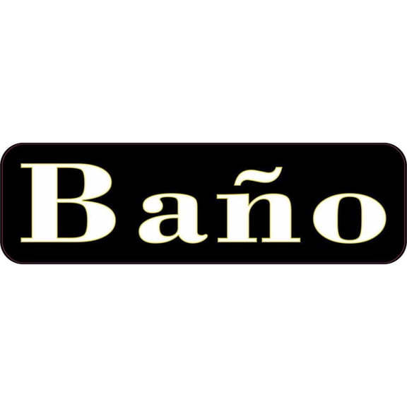 StickerTalk Bano Magnet, 10 inches x 3 inches