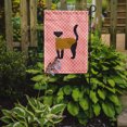 thumbnail image 2 of Caroline's Treasures BB7874GF Yellow-Throated Marten Pink Check Flag Garden Size , Small, multicolor, 2 of 3