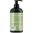thumbnail image 3 of Mielle Acondicionador Leave In Menta Romero (355 ml), 3 of 9