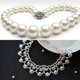 thumbnail image 4 of Paquete de 440 cuentas de cristal de perlas blancas redondas para hacer joyas. JAMW Sencillez, 4 of 5