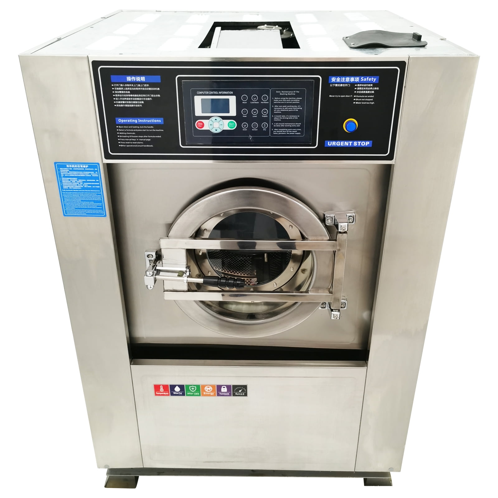 3 Phase Industrial Automatic Laundry Barrel Washing Machine Commercial All-in-one Washer 220V