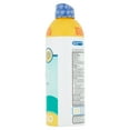 thumbnail image 5 of Equate Kids Continuous Spray Sunscreen, Broad Spectrum SPF 50, 10 fl oz, 5 of 5