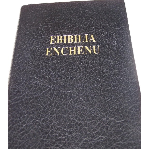EBIBILIA ENCHENU : Ekegusii Bible