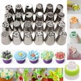 thumbnail image 1 of 15Pcs Russian Tulip Flower Cake Icing Piping Nozzles Decorating Tips Baking Tool, 1 of 5