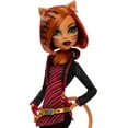 thumbnail image 3 of Monster High Boo-riginal Creeproduction Doll, Toralei Collectible Reproduction with Doll Stand, Diary, and Pet Saber-Tooth Tiger Sweet Fangs C33, 3 of 3