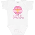 thumbnail image 3 of Inktastic Babys 1st Hanukkah Girls Baby Bodysuit, 3 of 5