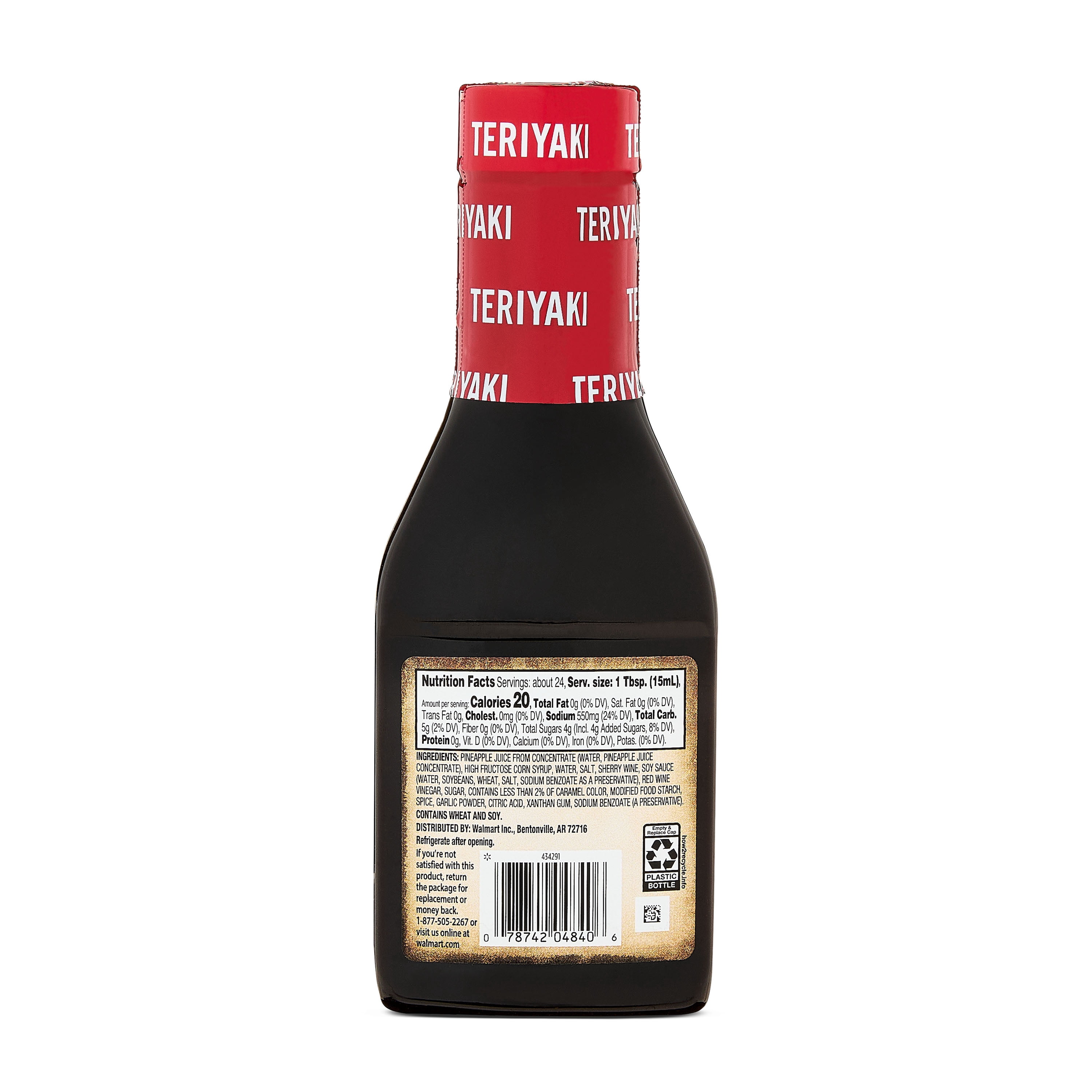 Great Value Teriyaki Marinade, 12.25 fl oz