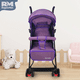 thumbnail image 4 of Carriola de Paseo Plegable con Toldo y Respaldo Reclinable purpura Grande, 4 of 6