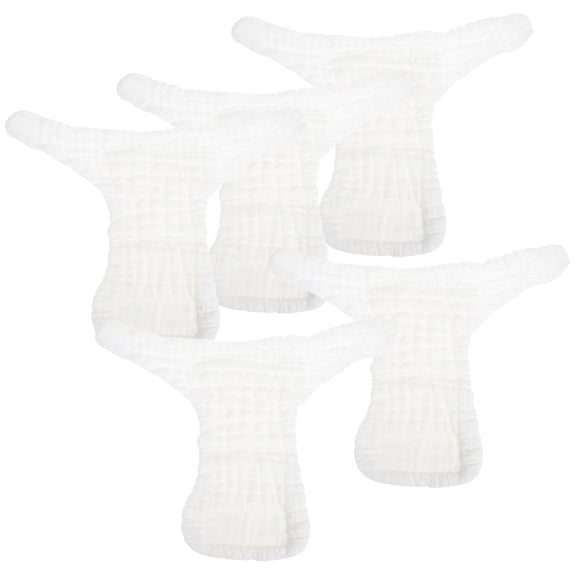 SEWOART White Cloth Diapers for Babies 5Pcs 14.6x10.6in