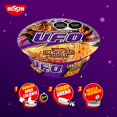 thumbnail image 3 of Nissin Pasta UFO Korean BBQ, 12 unidades, 3 of 6