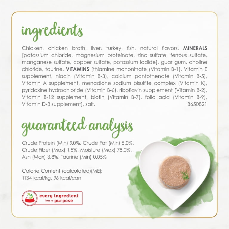 Fancy Feast Gourmet Naturals Chicken Pâté, 3 oz photo 5