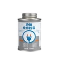 thumbnail image 2 of Chmadoxn Tools&Home Improvement Insulating Electrical Tape Paste -Proof And Quick-Drying 125ML Insulating glues, 2 of 6