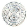 thumbnail image 3 of Unique Loom Charlotte Collection Area Rug - Quail (5' 3" Round Ivory Aqua/Blue), 3 of 7