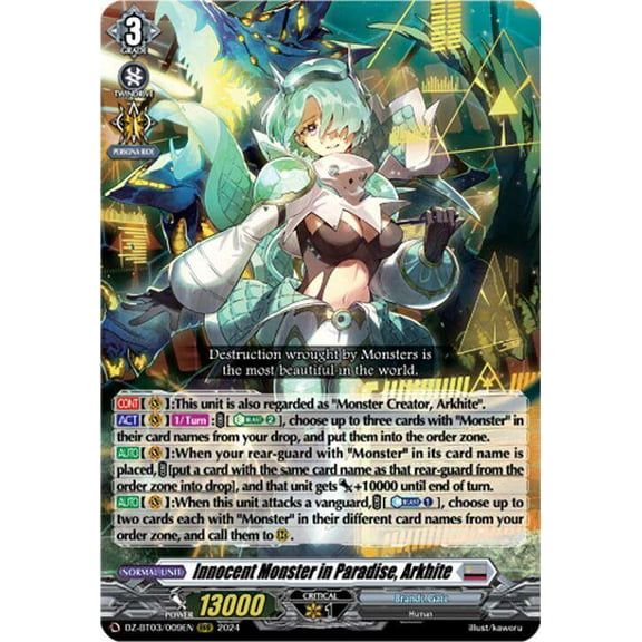Cardfight Vanguard Dimensional Transcendence Rare Innocent Monster in Paradise, Arkhite DZ-BT03/009EN #DZ-BT03/009EN