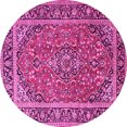 thumbnail image 1 of Ahgly Company Indoor Round Persian Pink Traditional Area Rugs, 6' Round, 1 of 4