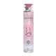 thumbnail image 1 of LATTAFA YARA AIR FRESHENER 300ML SPRAY, 1 of 2