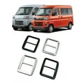 Matte Silver Hazard Emergency Light Frame Warning Lamp Switch Cover