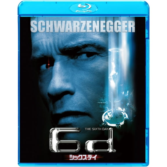 The Sixth Day (Blu-ray) Arnold Schwarzenegger