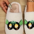 thumbnail image 3 of Pantuflas algodón con máscara Halloween pantuflas felpa cálidas para interiores y el (murciélago volador 44-45) (adecuadas para pies talla 43-44), 3 of 9