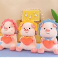thumbnail image 2 of Hug Love Piggy Doll Cute Soft Pig Plush Stuffed Toy Birthday Gift Decoration Sleeping Pillow for Girl Couple with The Same Styleblue45 Deng Xun unisex, 2 of 2