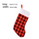 thumbnail image 3 of Yuarrent Patrón de cuadrícula Medias de Navidad Estilo simple Embalaje de regalo Calcetines Snacks Bolsa de frutas Titular Goodie Bag Colgando Colgante Kits de decoración para fiestas Rojo negro/L, 3 of 6