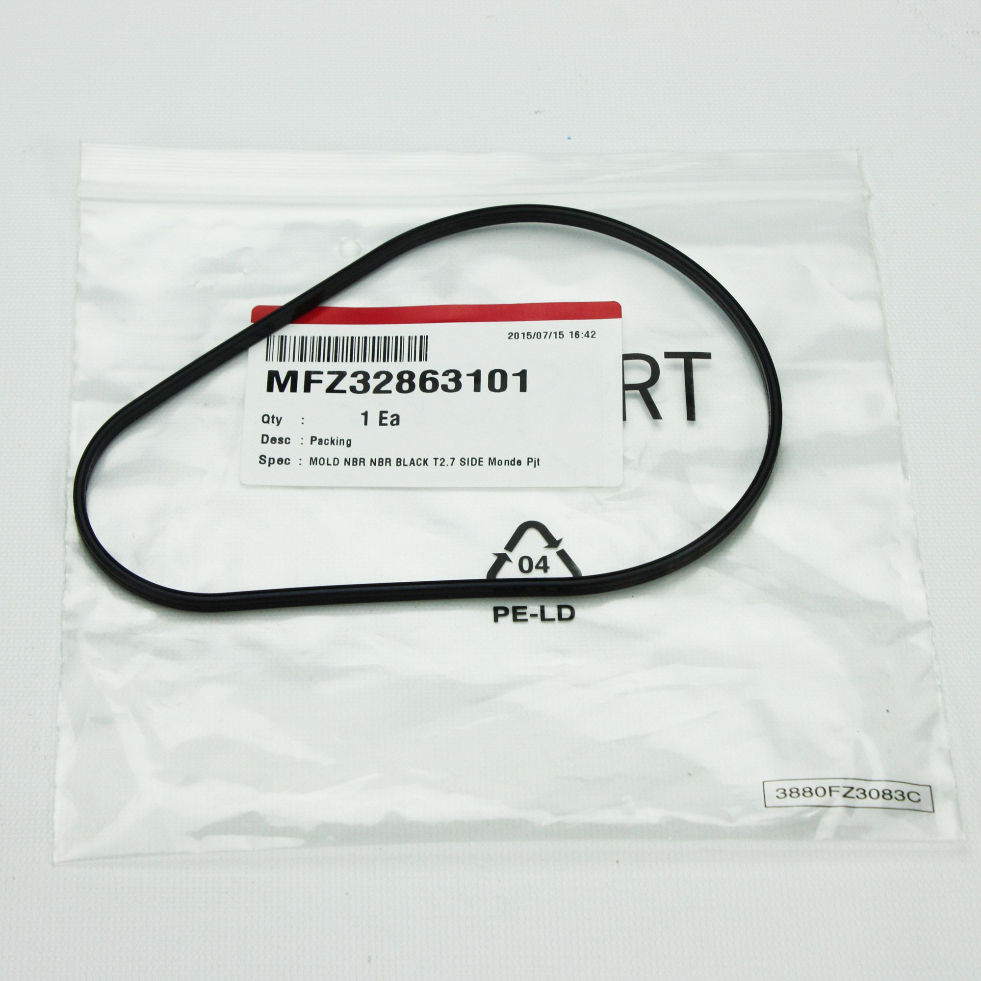 MFZ32863101 For LG Dishwasher Pump Gasket