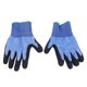 thumbnail image 1 of Guantes De Trabajo Resistentes A Cortes, Alambre De Acero Grado A7, Antideslizantes A Prueba De Aceite, Para Carpintería, Cocina, Chefs, 1 of 7