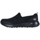 thumbnail image 1 of Zapatillas de senderismo Skechers Go Max Clinched, sin cordones, para hombre, negras 11, 1 of 7