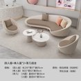 thumbnail image 1 of Fabric Living Room Sofas Modern Sectional Luxury Living Room Sofas Bed Wooden Lazy Confort Recliner Nordic House Stuff Sala Sofa My Lux Decor Round, 1 of 17