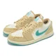 thumbnail image 1 of Ni - ke Ni - ke Wmns Air Jordan 1 Low AJ1 Wave Women Unisex Casual Shoes Sneaker HF4983-252, 1 of 5