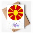 thumbnail image 1 of macedonia eu national emblem Welcome Back Greeting Cards Envelopes Blank, 1 of 3