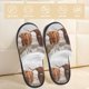 thumbnail image 2 of Balery Yak Pantuflas de Casa de Felpa Silenciosas con Diseño Estampado, Zapatillas Cómodas Antideslizantes de Algodón para Interior-Large, 2 of 8