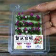 thumbnail image 2 of pitrice DIY Flower Cluster Model Railroad decorations kit Architecture Grass Layout kit accessory Violet, 2 of 9