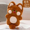 thumbnail image 1 of Lindo gato gordo de peluche naranja - Peluche suave de 25 a 30 cm for niños y adultos, 1 of 2