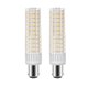 thumbnail image 1 of B15d 10.5w Led Light Bulb Replacement 100w B15d Halogen Bulb, 1250 Lumens, 1 of 5