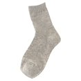 thumbnail image 1 of Calcetines de tubo de algodón liso con tiras apiladas de Oat de Whataatahia, 1 of 5