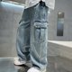 thumbnail image 5 of Pantalones vaqueros largos para niños, de color liso, con cintura ajustable, con pliegues y bolsillo, informales, deportivos, de trabajo, de poliéster., 5 of 9