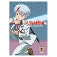 thumbnail image 1 of Yashahime: Princesse Demi-Démon - Saison 1, Partie 1 [DVD], 1 of 2