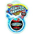 thumbnail image 3 of Water Hopper Ball, 3 of 5
