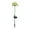 Yellow, variant on Solar Hundred Flower Light Border LED Light Ground Plug Lamp Outdoor Waterproof Simulation Garden (Yellow)
