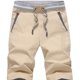 thumbnail image 3 of ICHUANYI Clearance Mens Casual Comfortable Workout Shorts Drawstring Zipper Pockets Elastic Shorts(Beige, M) Ichuanyi Ichuanyi, 3 of 5