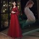 thumbnail image 1 of Vestido de noche con apliques rojos, elegante vestido de fiesta hasta el suelo de manga larga para mujer, diseño clásico de tul adecuado para mujeres embarazadas, 1 of 5