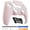 Pink, variant on eXtremeRate Pink Replacement Console Front Housing Shell Touchpad for ps5 Controller BDM-010/020/030