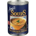 thumbnail image 2 of Amy's Organic Low Fat Soup No Chicken Noodle 14.1 fl oz Pack of 3, 2 of 10