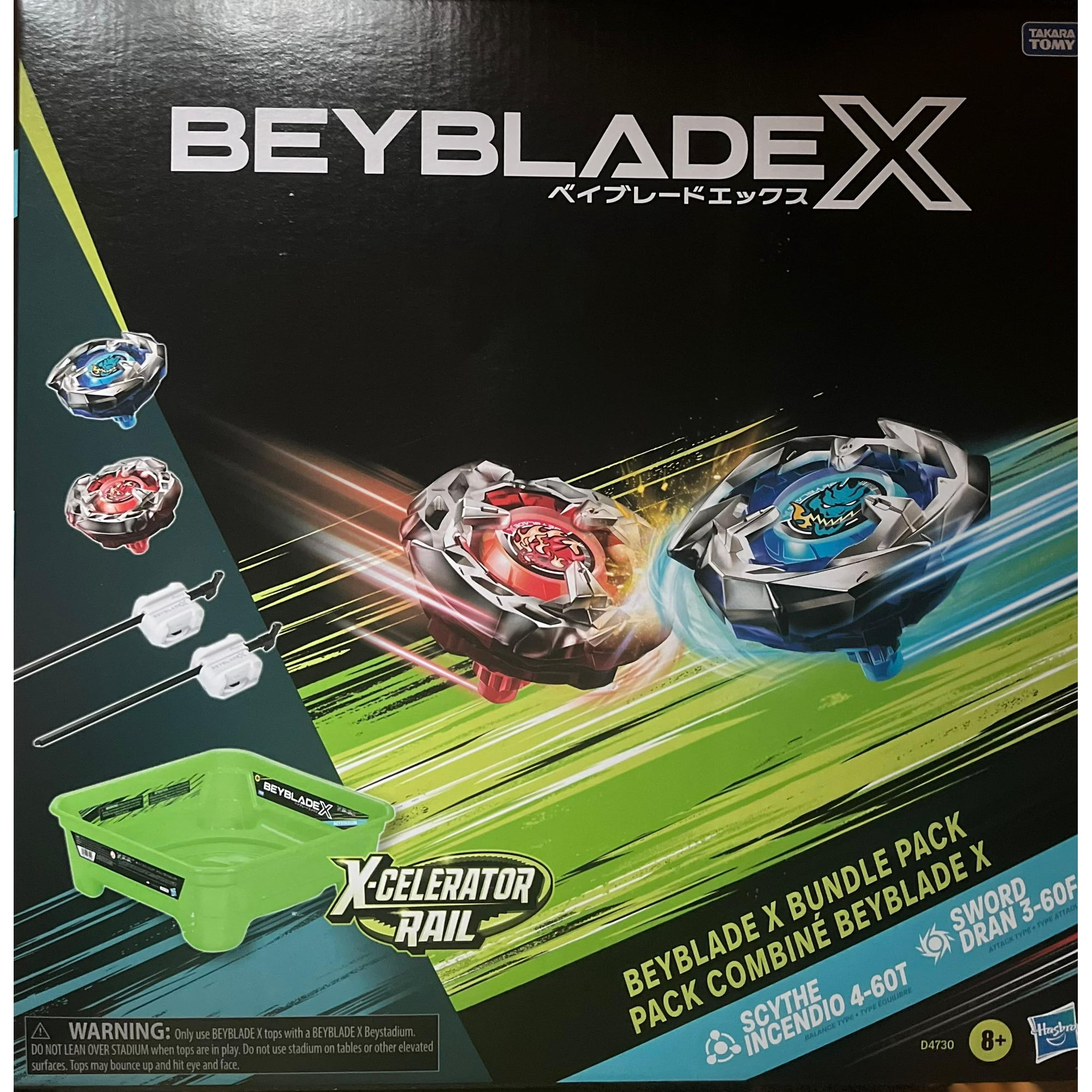 ベイブレード✕ 19点まとめ売り Beyblade set for sale Beyblade X Bundle Pack by Takara Tomy - Walmart.ca