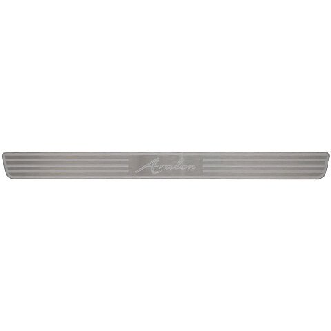Avalon Boat Threshold Plate 125351 | 19 1/2 x 1 5/8 Inch Aluminum