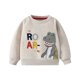 thumbnail image 2 of Sudaderas con capucha para niñas de 2 a 7 años con diseño de dinosaurios y para saltar, ropa bonita para niñas pequeñas, camisetas deportivas para otoño y primavera, 2 of 5