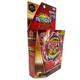 thumbnail image 4 of TOMY Beyblade Burst Revive Phoenix B-117 Lanzador de Defensa, 4 of 6